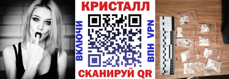 АМФЕТАМИН VHQ  гидра ONION  Ессентукская 