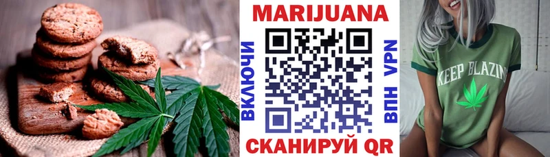 сайты даркнета формула  Ессентукская  Еда ТГК марихуана 