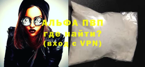 a pvp Абдулино