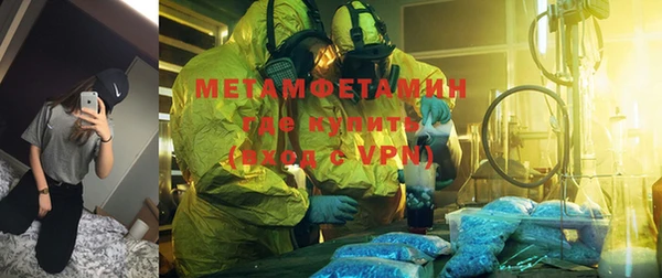 мет Алзамай