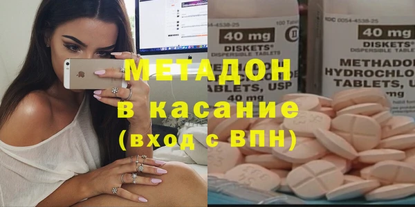 меф VHQ Алексеевка