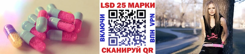 как найти закладки  Ессентукская  OMG ссылка  ЛСД экстази ecstasy 
