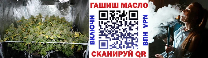 Дистиллят ТГК жижа  Ессентукская 