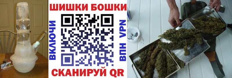 Конопля OG Kush  продажа наркотиков  MEGA ссылки  Ессентукская 